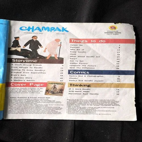 Champak ( 1st October , 2023 ) ( All Pages Upper Side Small Corner Cut But Not Story Impact )