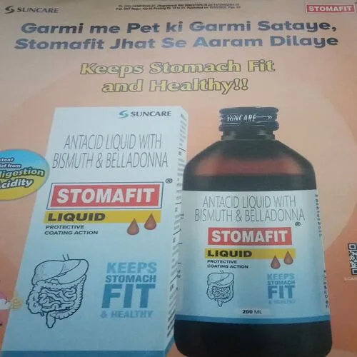 Document_90 Champak ( II ) ( May 2025 )