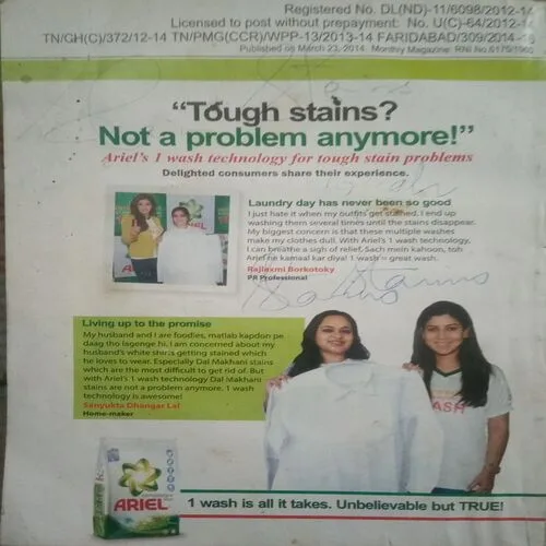 Reader’s Digest ( April 2014 )