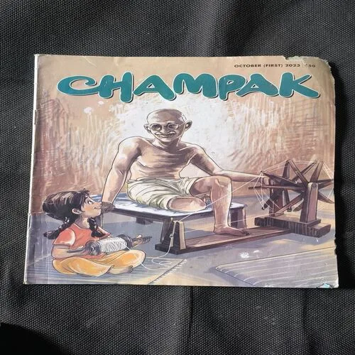 Champak ( 1st October , 2023 ) ( All Pages Upper Side Small Corner Cut But Not Story Impact )