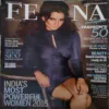 Femina ( 14th August 2015 )