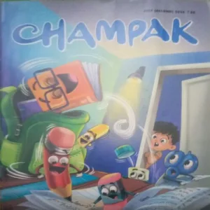 Champak ( II ) ( July 2025 )
