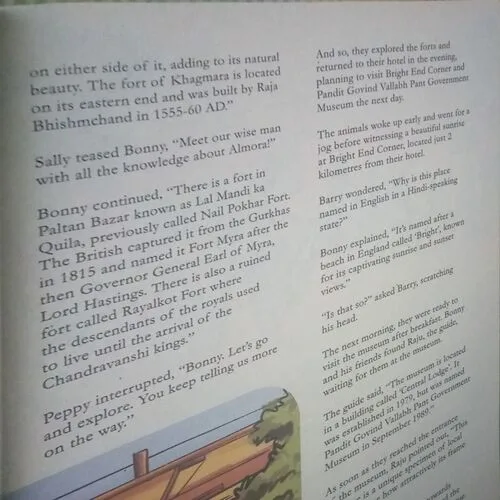 Champak ( II ) (May 2023)