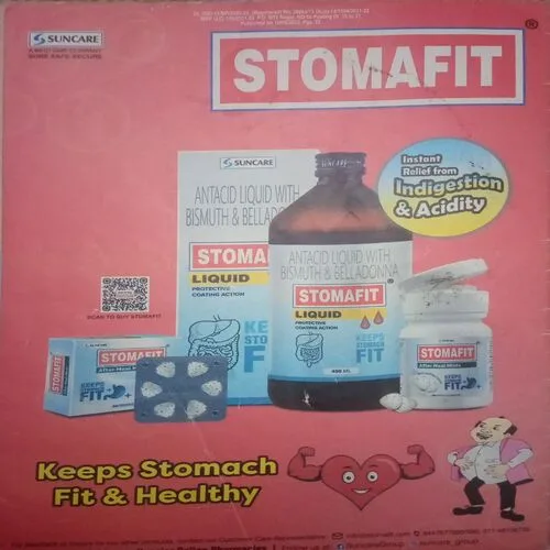 Champak ( II ) (May 2023)