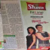 Document_95 Saras Salil ( 1st June 2014 ) ( cut on Front page )