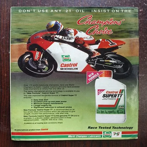 Sportstar ( January 1994 )