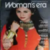 Woman 's Era ( 2nd February 2016 ) ( cut on Front page ) Woman 's Era ( 2nd February 2016 ) ( cut on Front page )