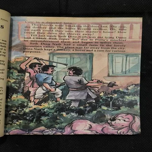 Champak ( 2nd September , 1993 )