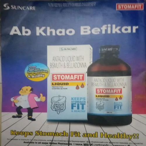 Document_99 Champak ( I ) (April 2025)