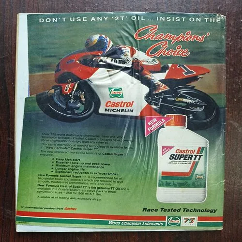 Sportstar ( May 1994 )