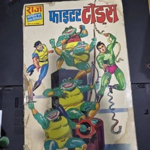 Fighter Toads Original First Print