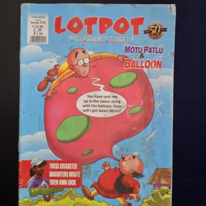 Lot Pot Issue 378