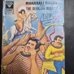 Mahabali Shaka aur Devilis Begger