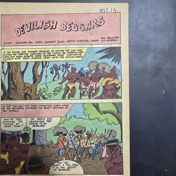 Mahabali Shaka aur Devilis Begger