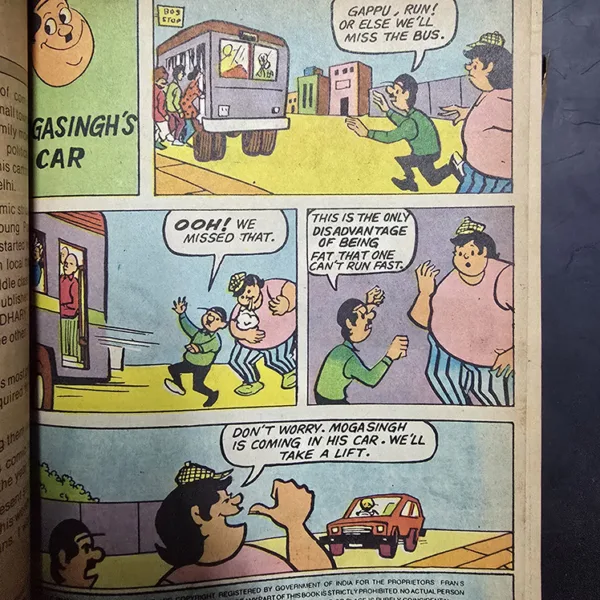 Raman and Moga sings Car