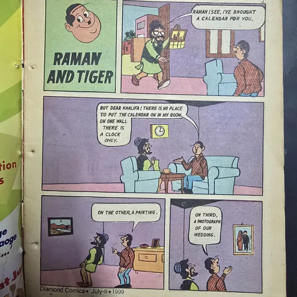 Raman-and-The-Lion-2.jpg Raman and The Lion