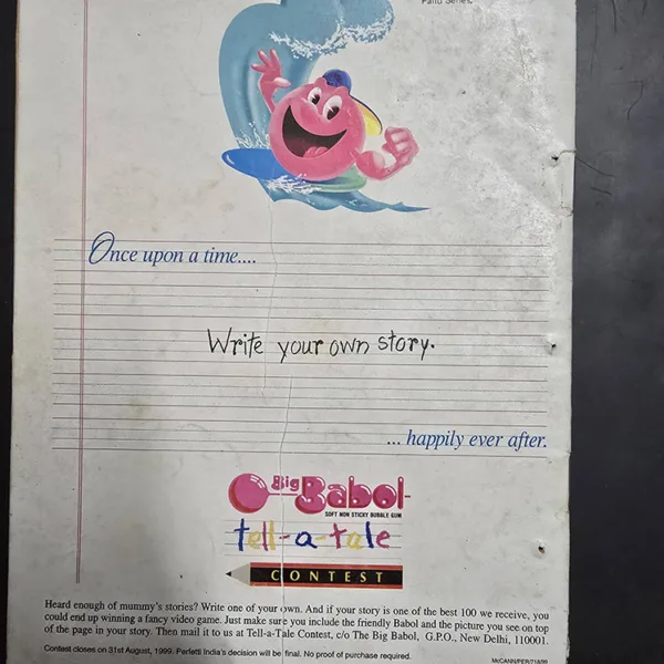 Raman-and-The-Lion-3.jpg Raman and The Lion