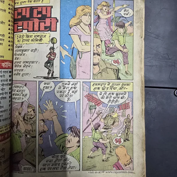 Tap Tap Tapori First Original Print