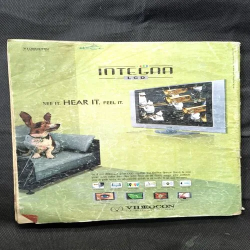 Aha Zindagi ( January 2007 )