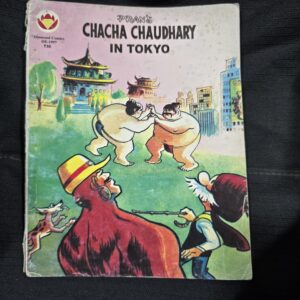 Chacha Chaudhary in Tokyo