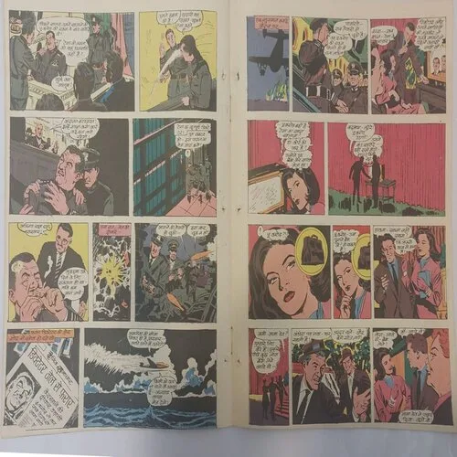 101H-CENTRE RAJDROHI SENAPATI (No.101) INDRAJAL COMICS -HINDI