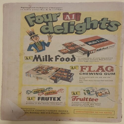 THE KILLER COBRA (No.213) INDRAJAL COMICS