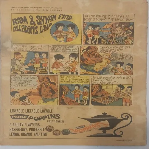 THE MURDEROUS TRIO (No.276) INRAJAL COMICS