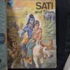 ACK 3 in 1 Bind - Adi Shanka - Sati and Shiv - Ancestors Or Rama
