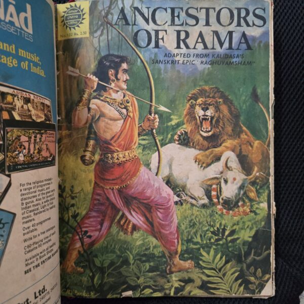 ACK 3 in 1 Bind - Adi Shanka - Sati and Shiv - Ancestors Or Rama