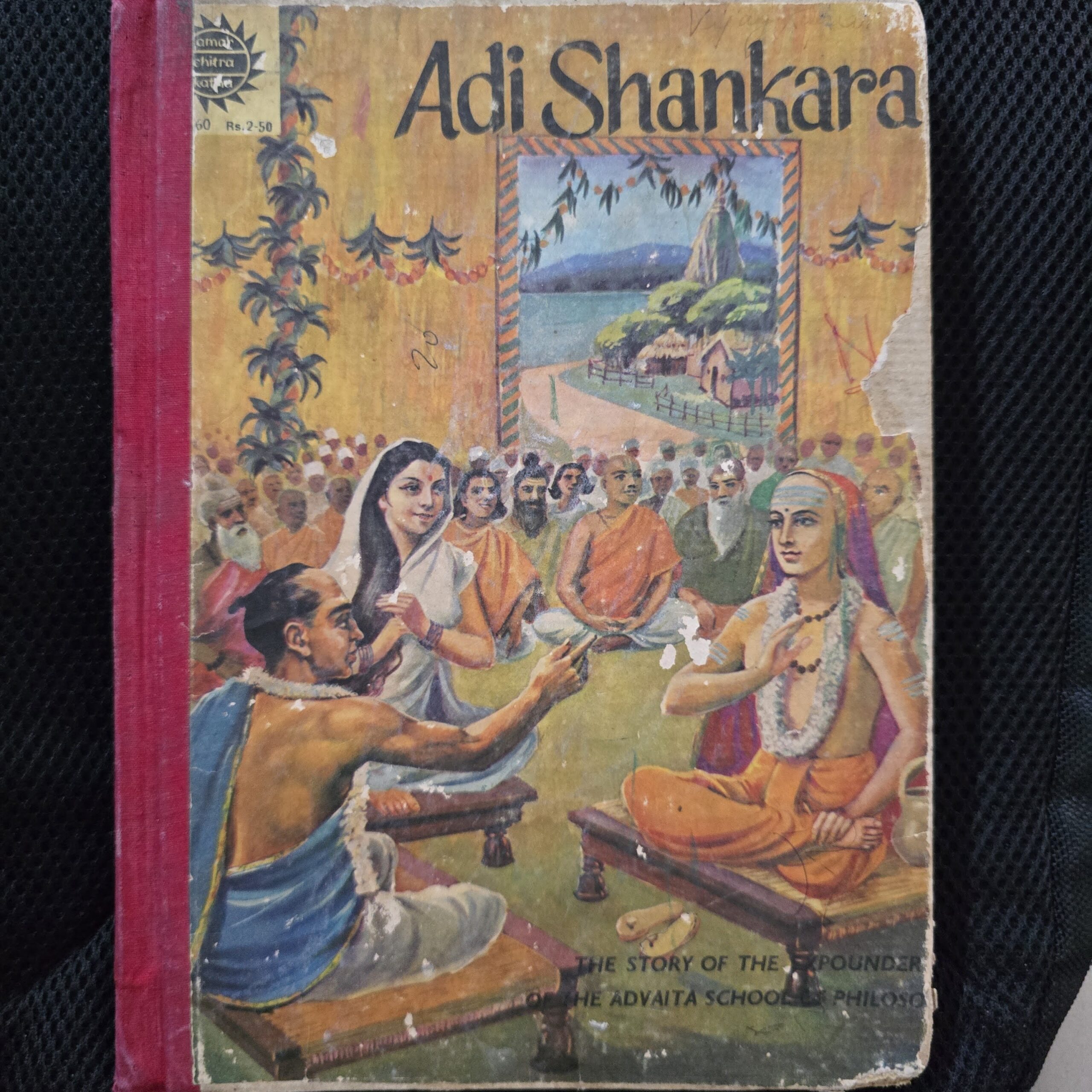ACK 3 in 1 Bind - Adi Shanka - Sati and Shiv - Ancestors Or Rama