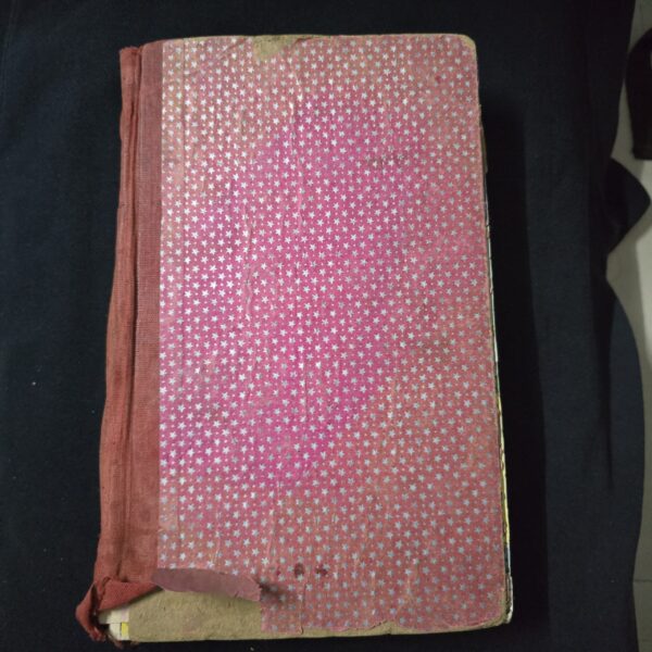 Archies Bind of 12 Comics