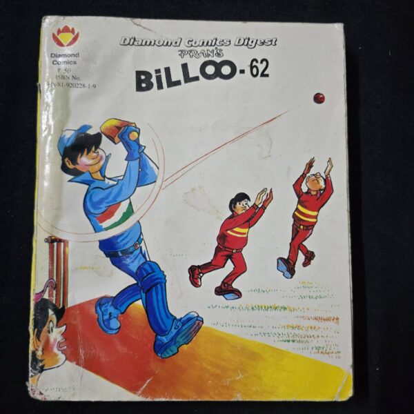 Billoo Digest 62