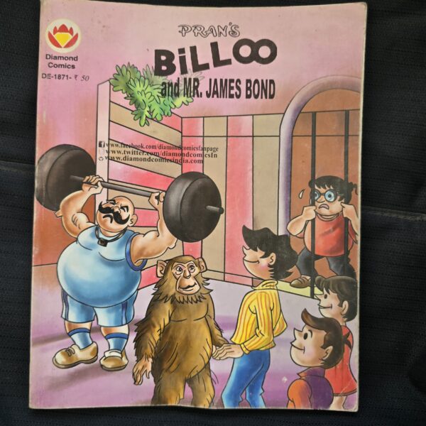 Billoo and Mr James Bond
