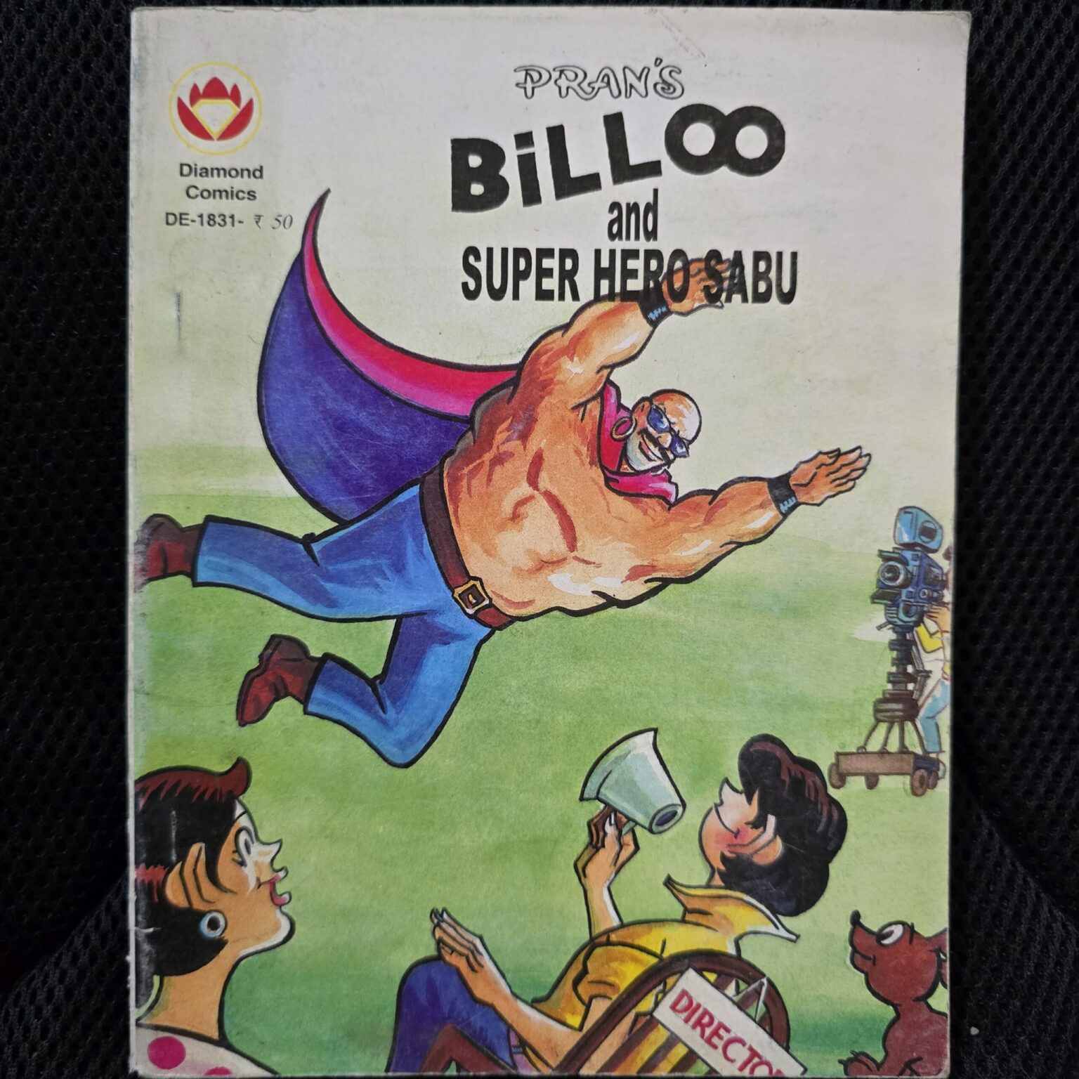 Billoo and Super Hero Sabu – Past Cart