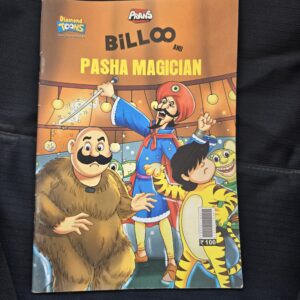 Billoo and Pasha Magician