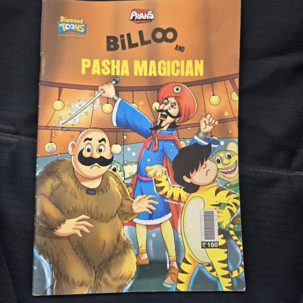 Billoo and Pasha Magician