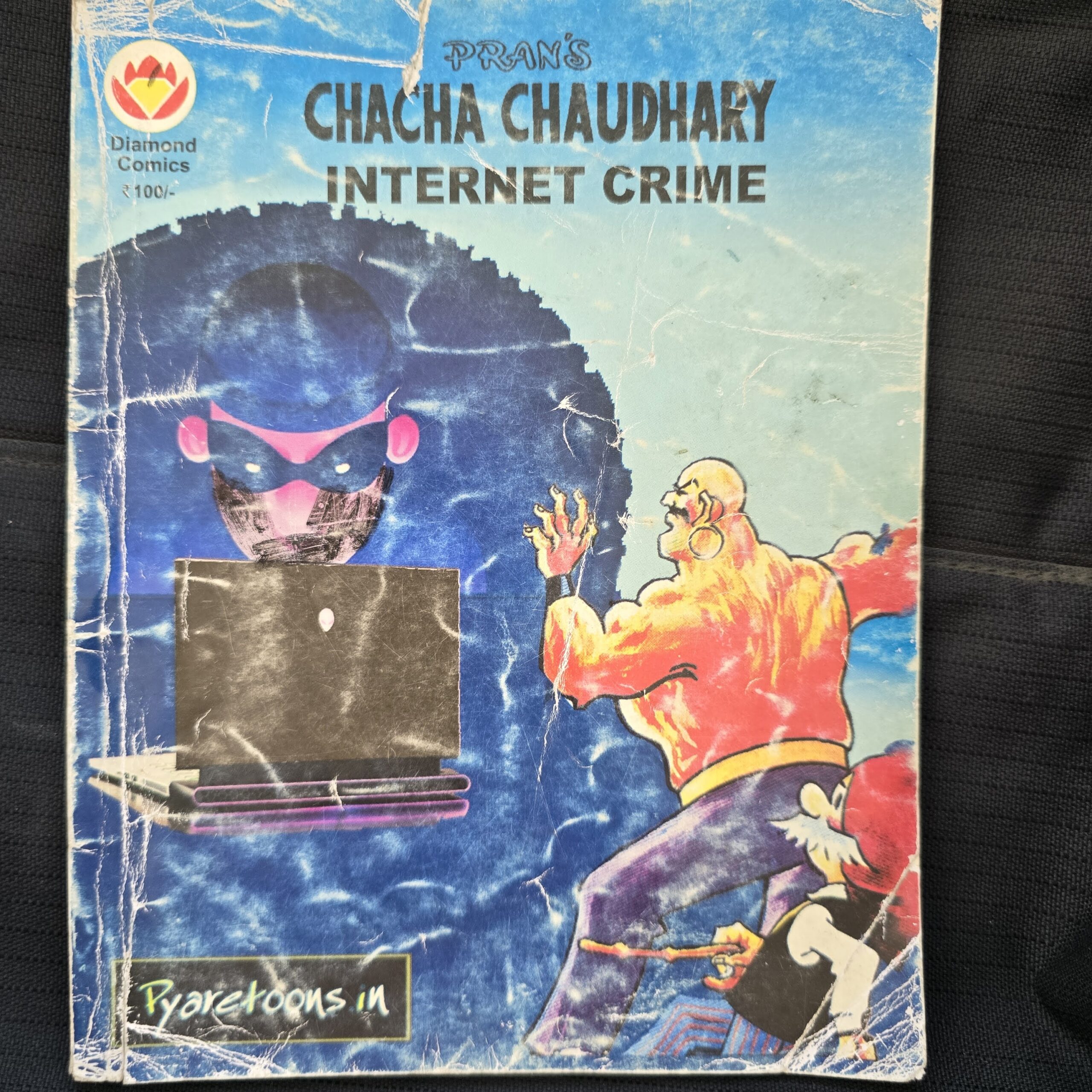 Chacha Chaudhary Internet Crime