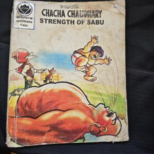 Chacha Chaudhary aur Strength of Sabu