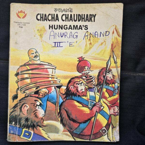 Chacha Chaudharys Hungama