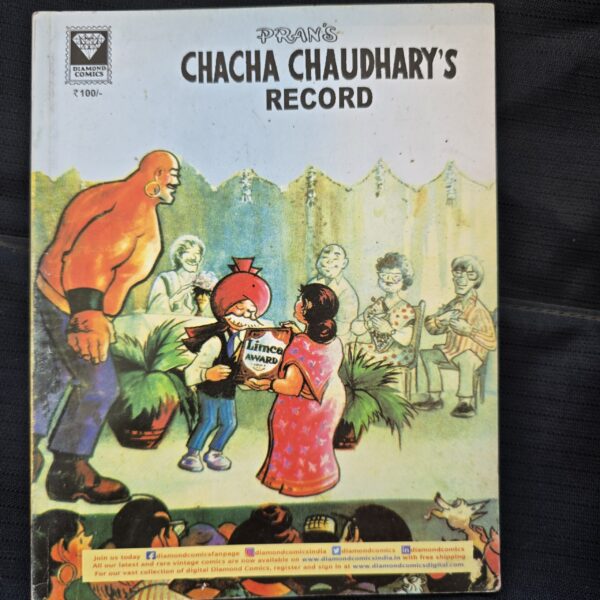 Chacha Chaudhary's Record
