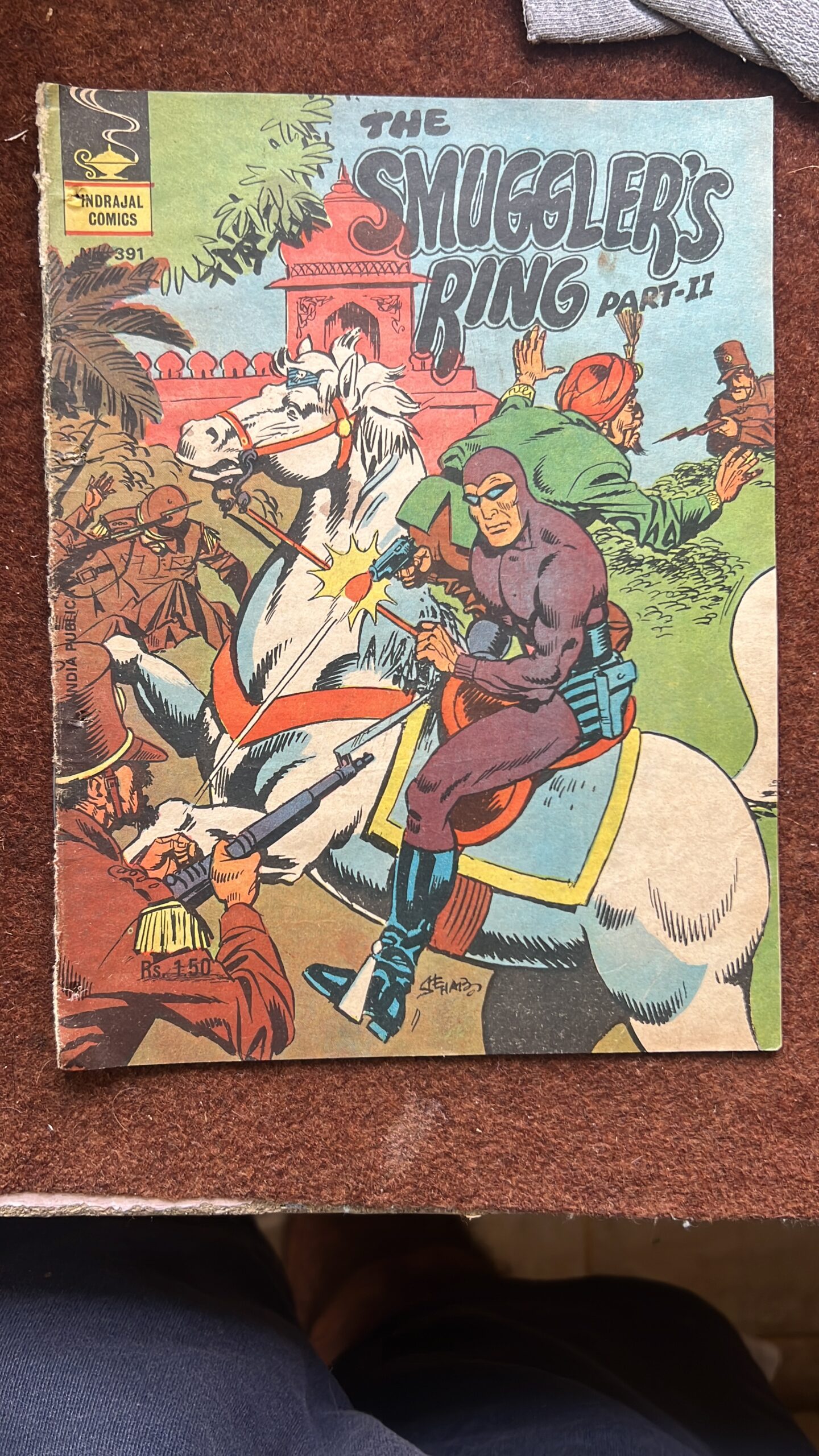 THE SMUGGLER'S RING PART-II (no 391)