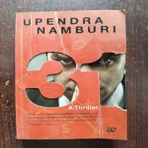 UPENDRA NAMBURI