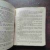 Adhikar ( Prembajpayee )( Rs. 3 )