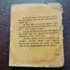 Document 11_24 Rishte Ki Pukar ( Meenakshi Mathur )( Rs. 4 )