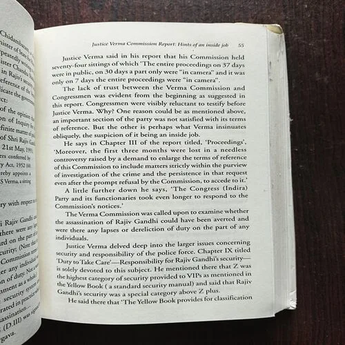 AN INSIDE JOB ( Faraz Ahmad )