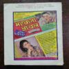 Document 12_12 Khoobsurat Andaaz ( June 2001 )