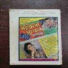 Document 12_6 Khoobsurat Andaaz ( February 1997 )