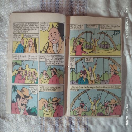 MOTU PATLU AUR TUFAN SE TAKKAR