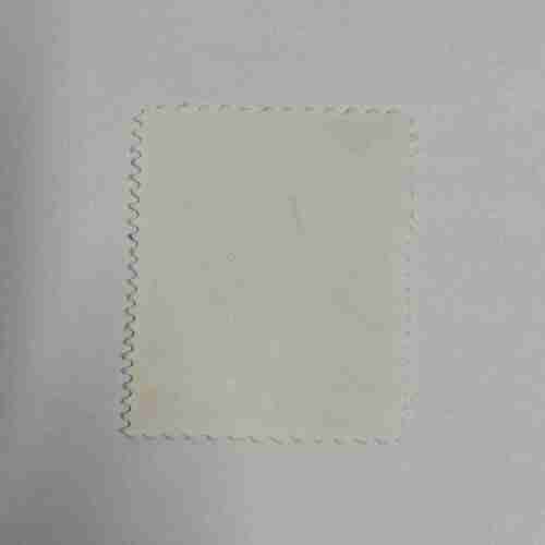 8C, UNITED STATES , PEACE CORPS