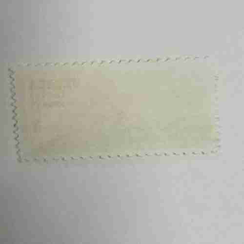 Document 14_122 U.S.POSTAGE ,5C